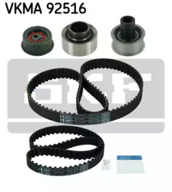 skf vkma92516